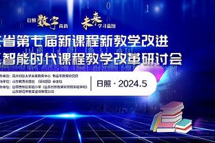 金宝搏188官方网址