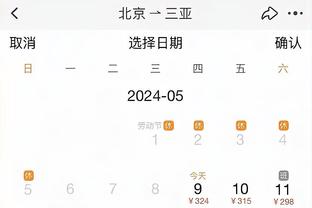 雷竞技网页版截图0