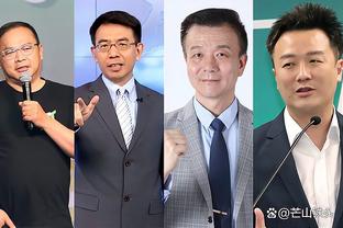 雷竞技取款官网截图1