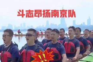 动作不潇洒，那停球还有什么意义？