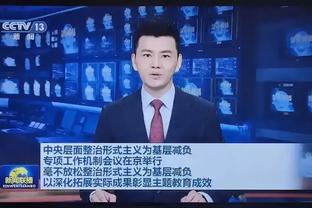 DO：纽卡还没和枪手谈拉姆斯代尔，球队也有意菲利普斯和加拉格尔