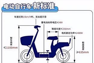 betway最新网站