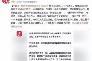 巴塞罗那足球俱乐部祝愿龙的力量和福气满满包围着萨迷一整年