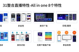 18luck新官网备用截图0