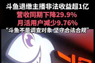 这才16岁？德转预热亚马尔身价更新：最低6500万欧最高8000万