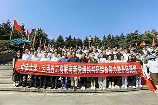 王大雷迎来35岁生日，中国男足全队在卡塔尔为其送上祝福