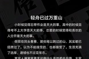 雷竞技竞猜技巧攻略截图1