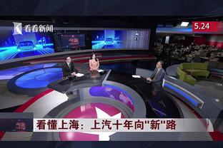 贝林本场数据：1次射正就进球，3次关键传球，12次对抗9次成功