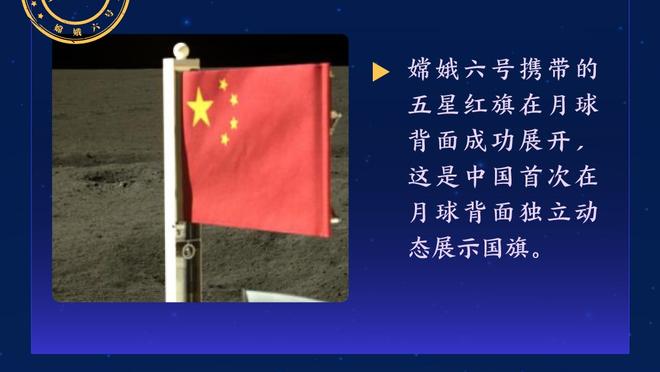 詹俊：英超赛季最佳候选居然没有罗德里！福登还是赖斯看冠军归属