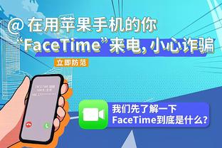 穆迪近4场首发有3场得分上双 场均12分4板1.3断&三分命中率40%