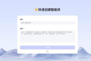 邮报：欧洲杯期间，英格兰队将不允许经纪人与球员接触商谈转会