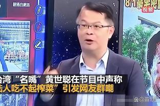 betway简介截图2