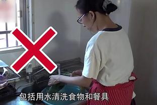 beplay体育苹果版公司截图4