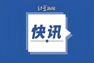 betway英文截图2