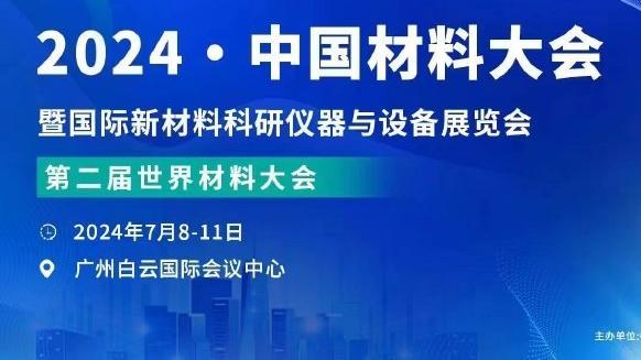 马尔基西奥：不知道博格巴生涯是否就此结束，他渴望重回赛场