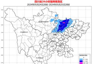 开云官网手机登录入口下载截图4