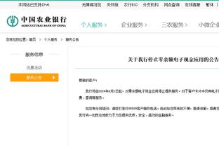 自雄鹿在2013年选中字母哥后 球队已经更换了5名主教练？